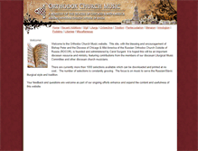 Tablet Screenshot of orthodoxchurchmusic.org